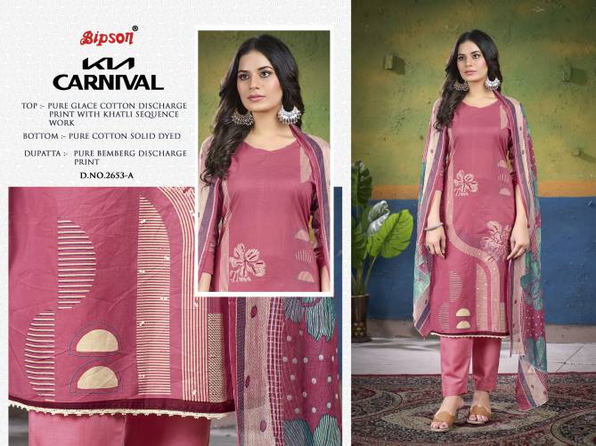 Kia Carnival 2653 By Bipson Non Catalog Printed Galce Cotton Dress Material Wholesale Shop In Surat
